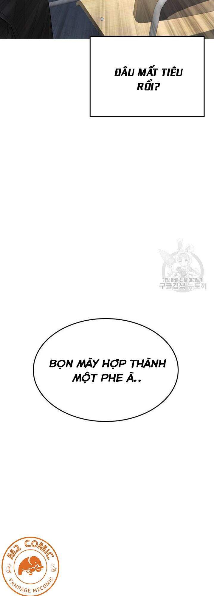 Bố Vạn Năng Chapter 31 - Trang 2