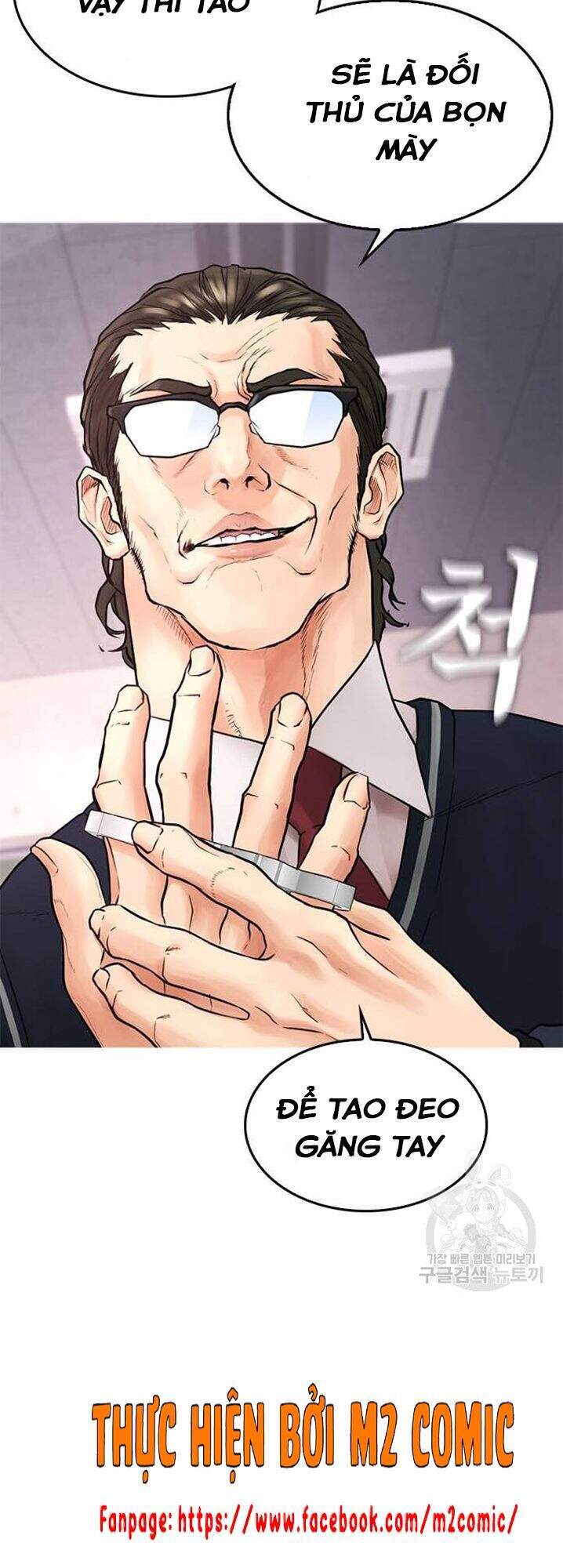 Bố Vạn Năng Chapter 31 - Trang 2