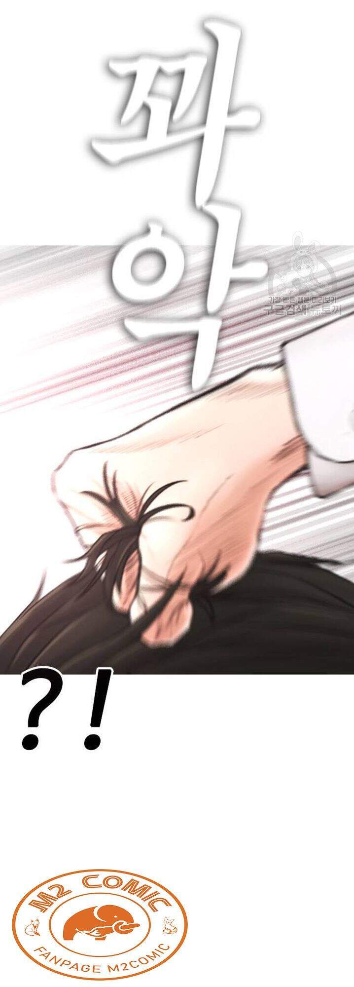 Bố Vạn Năng Chapter 31 - Trang 2