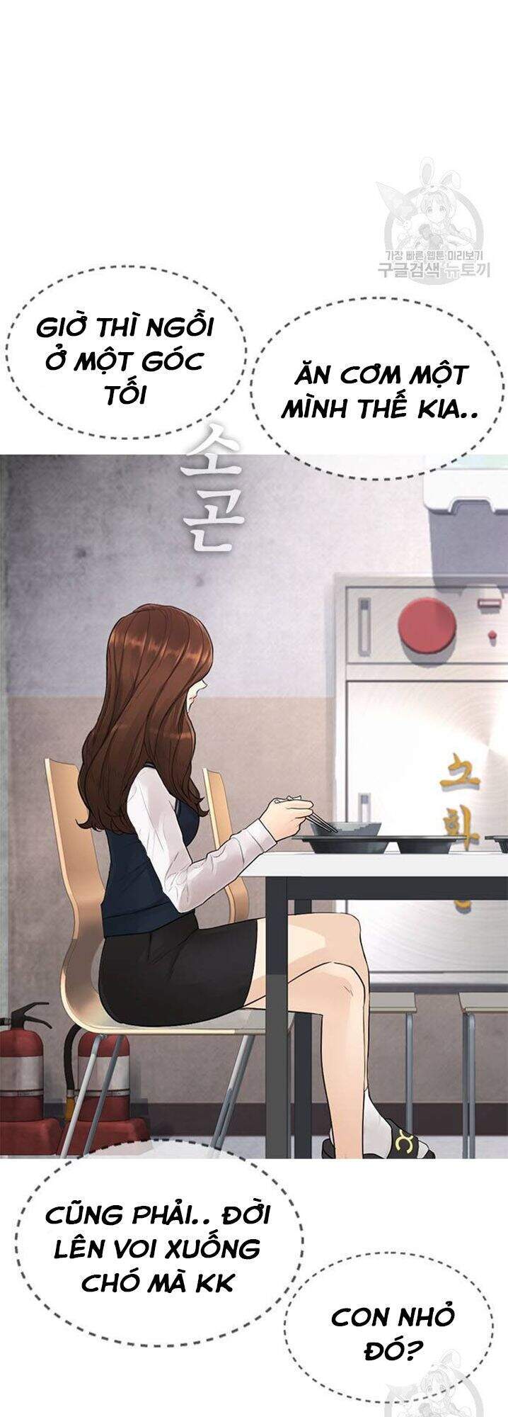 Bố Vạn Năng Chapter 31 - Trang 2