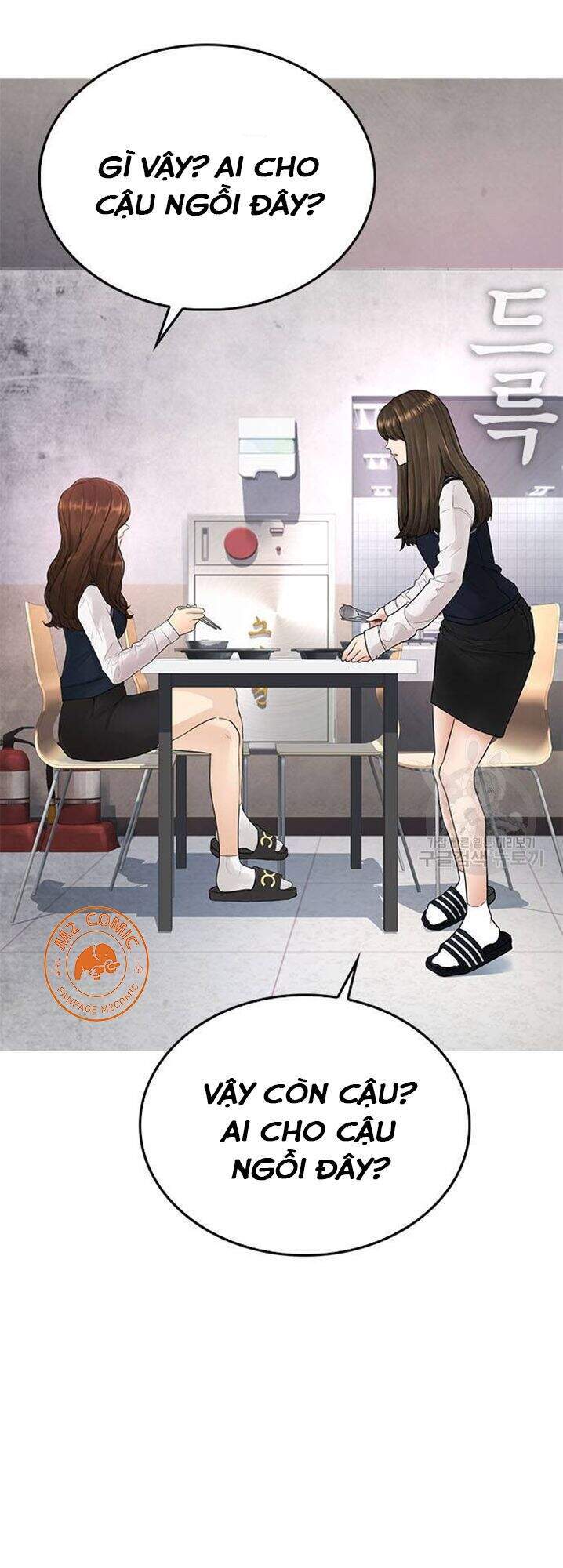 Bố Vạn Năng Chapter 31 - Trang 2