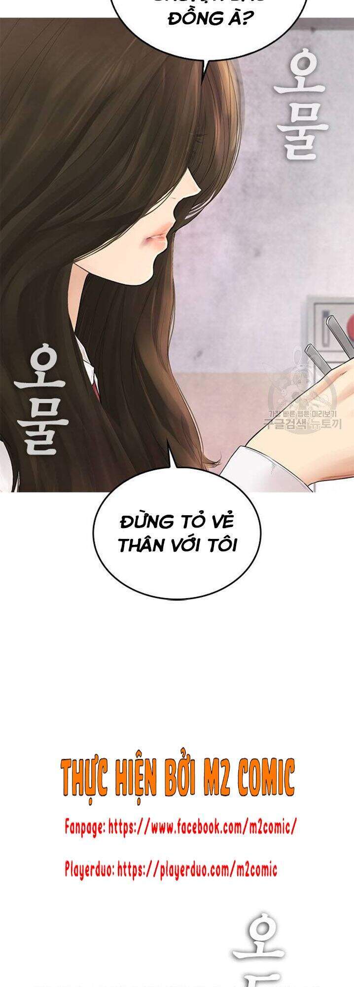 Bố Vạn Năng Chapter 31 - Trang 2