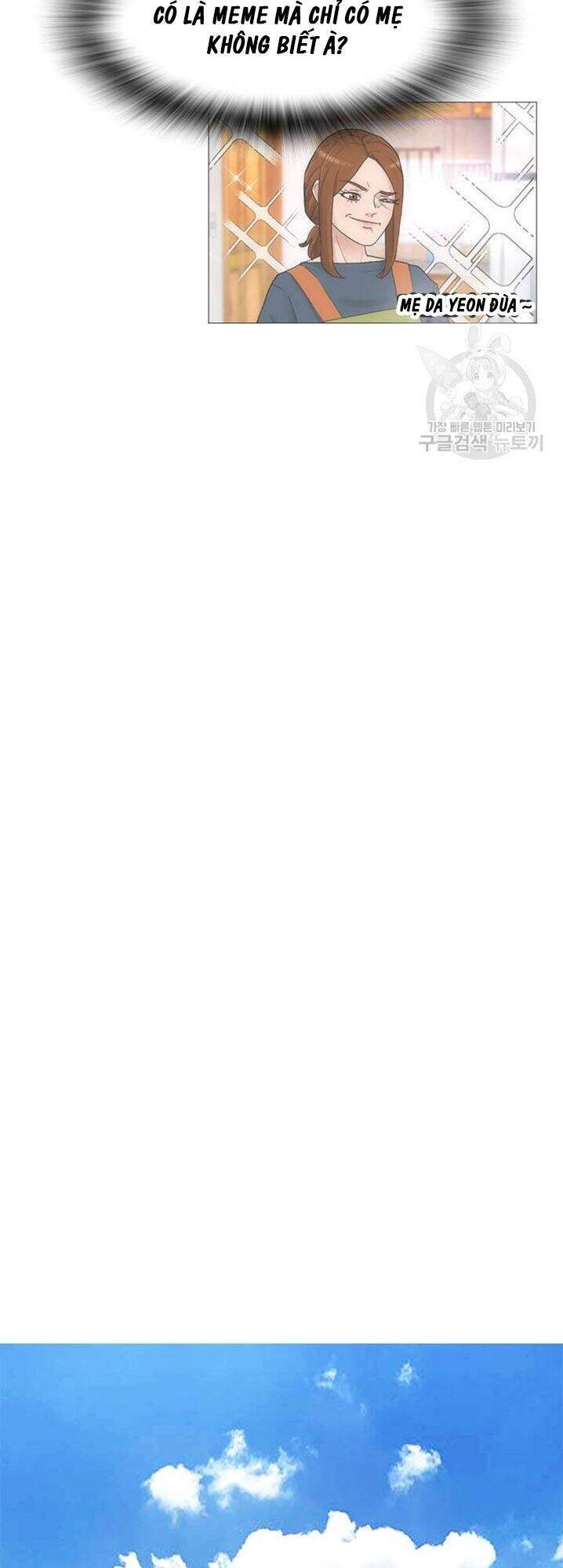 Bố Vạn Năng Chapter 31 - Trang 2