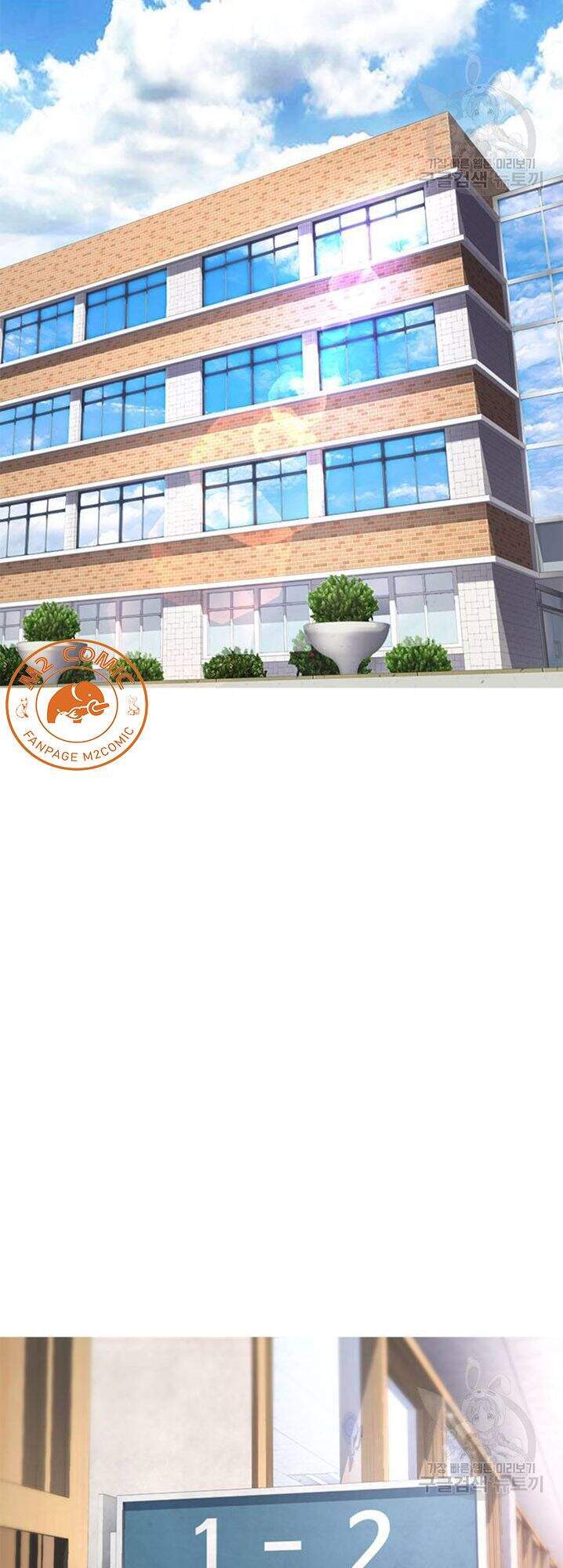 Bố Vạn Năng Chapter 31 - Trang 2