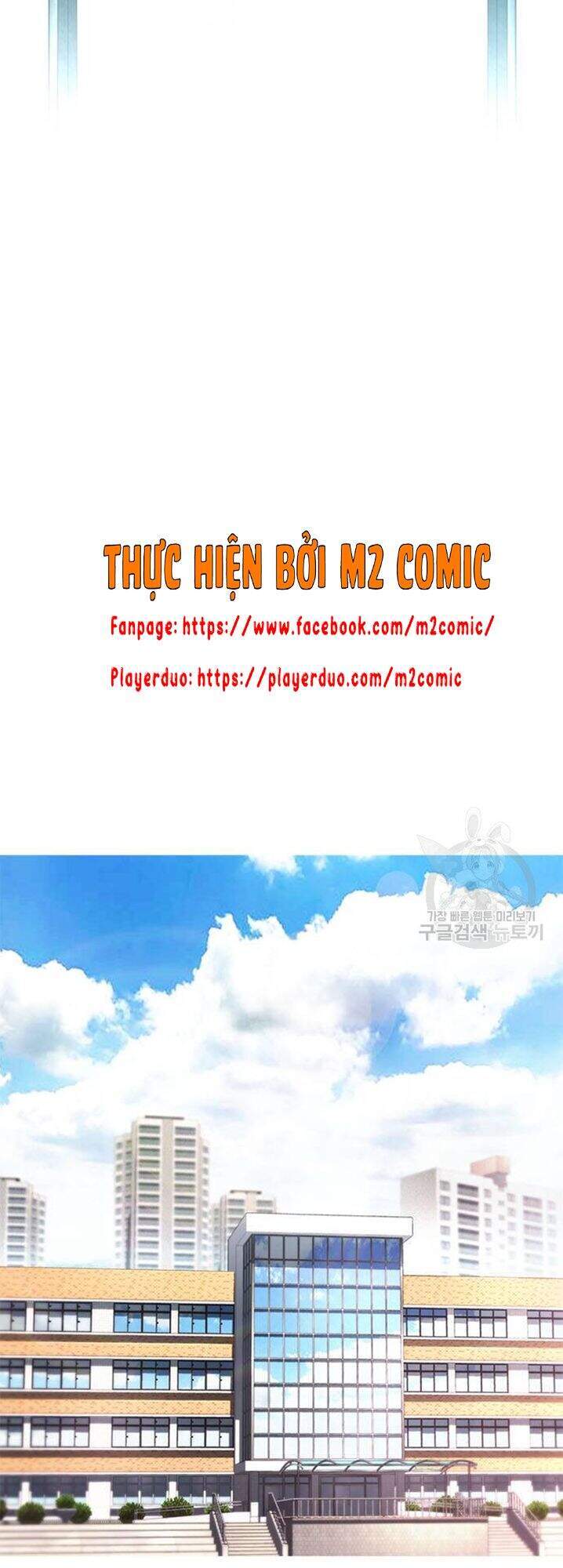 Bố Vạn Năng Chapter 31 - Trang 2