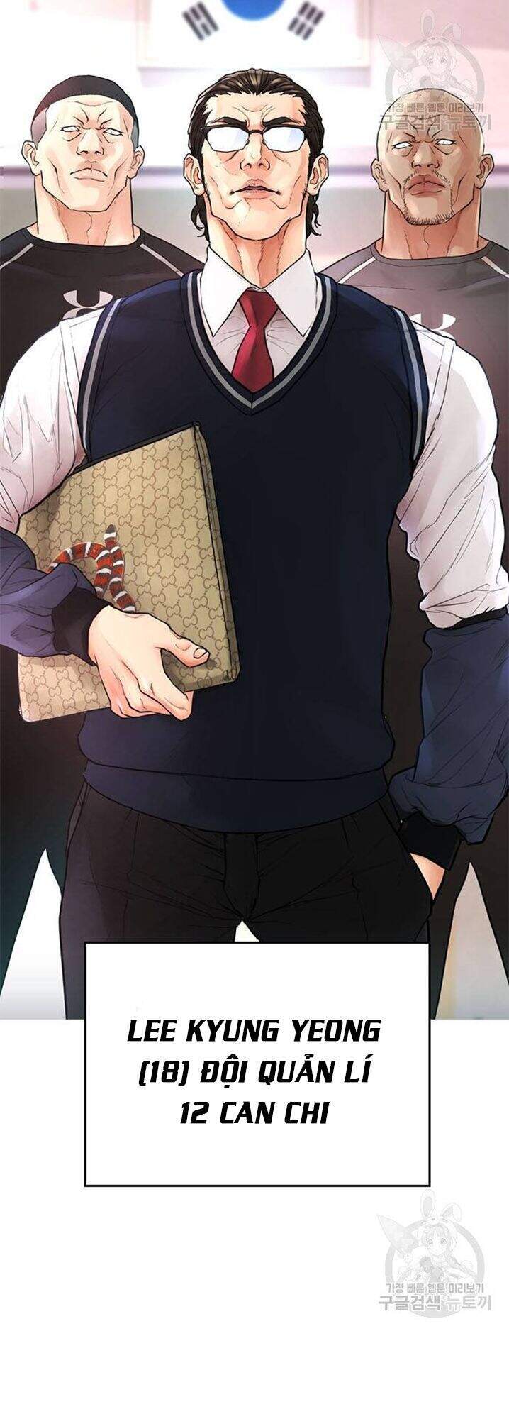 Bố Vạn Năng Chapter 31 - Trang 2