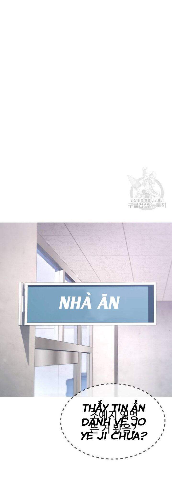 Bố Vạn Năng Chapter 31 - Trang 2