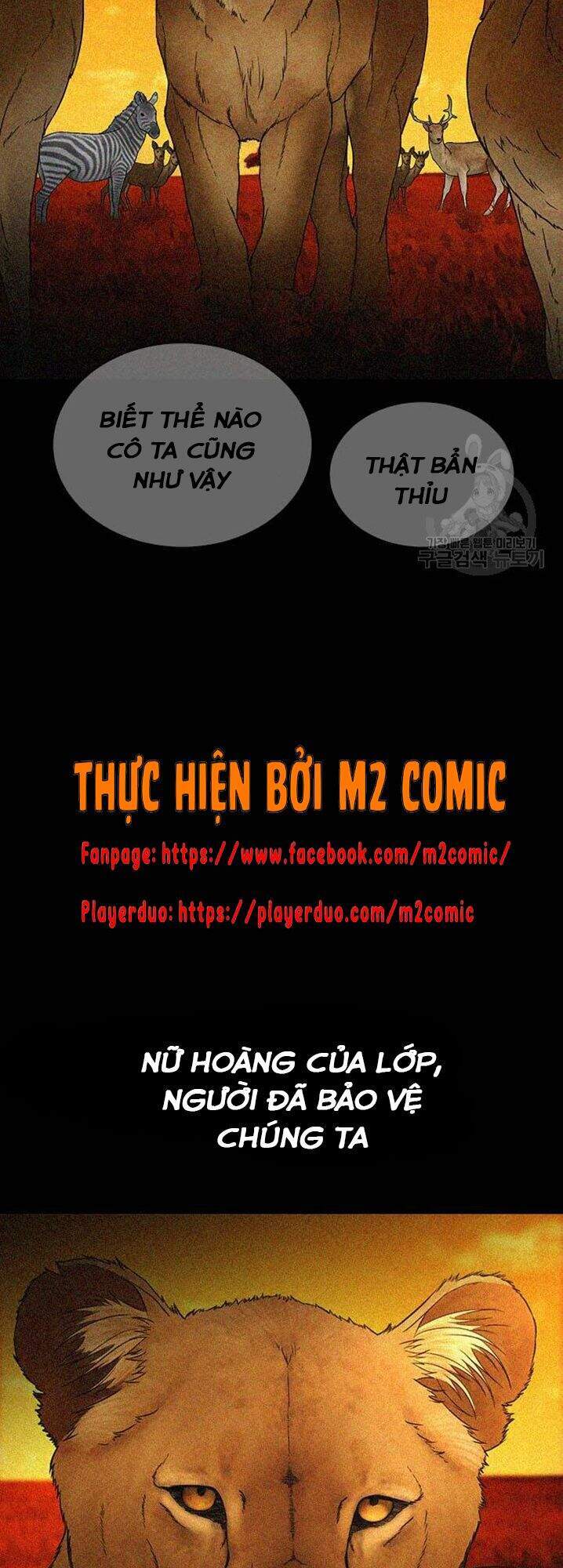 Bố Vạn Năng Chapter 31 - Trang 2