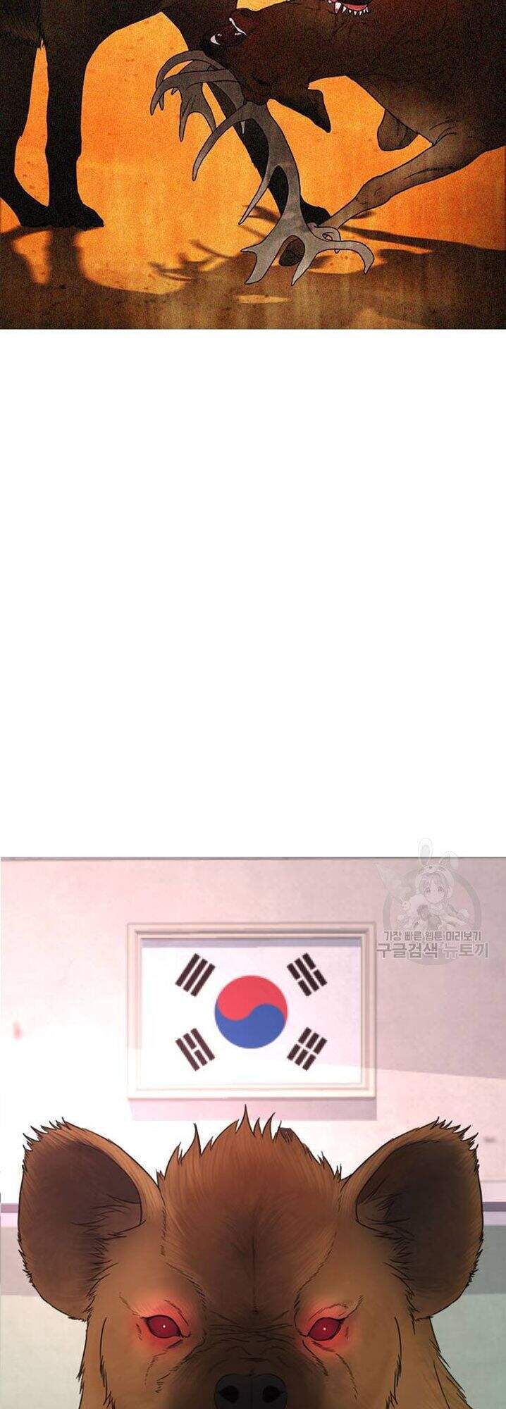 Bố Vạn Năng Chapter 31 - Trang 2