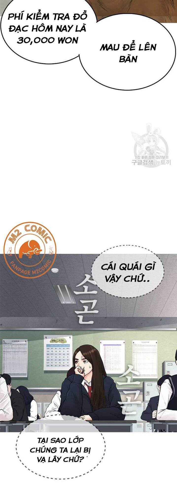 Bố Vạn Năng Chapter 31 - Trang 2