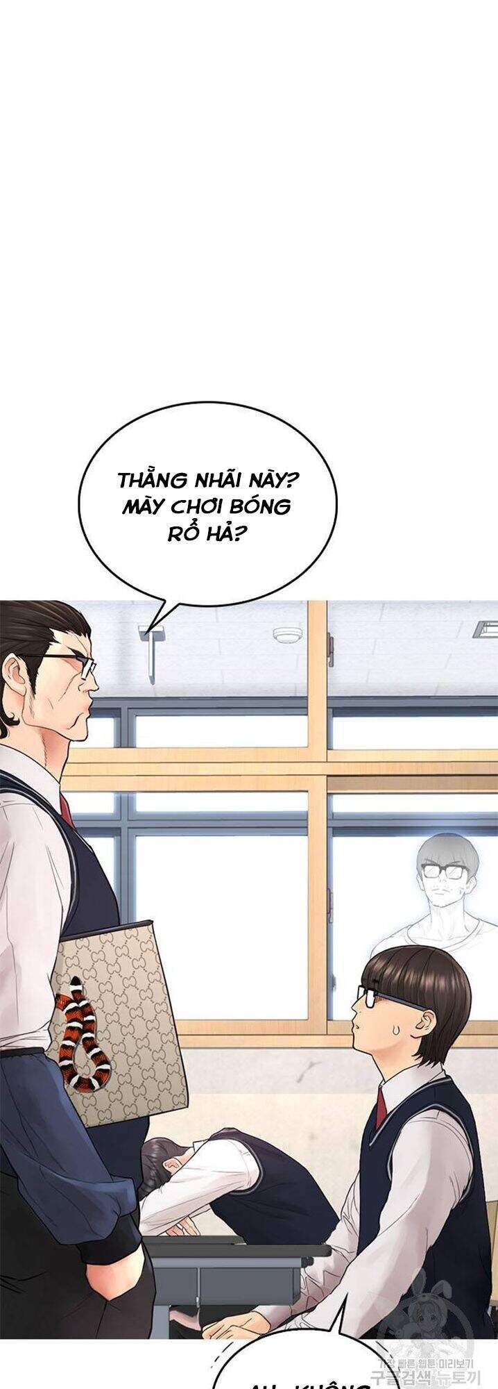 Bố Vạn Năng Chapter 31 - Trang 2