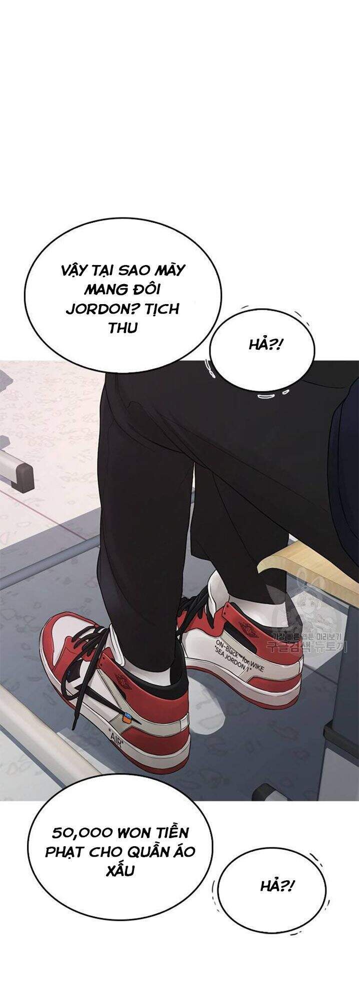 Bố Vạn Năng Chapter 31 - Trang 2