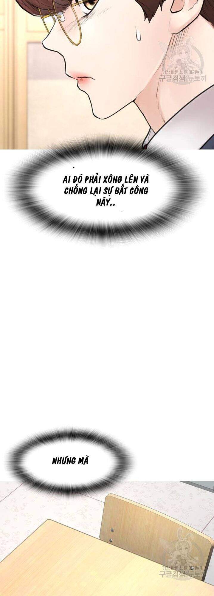 Bố Vạn Năng Chapter 31 - Trang 2