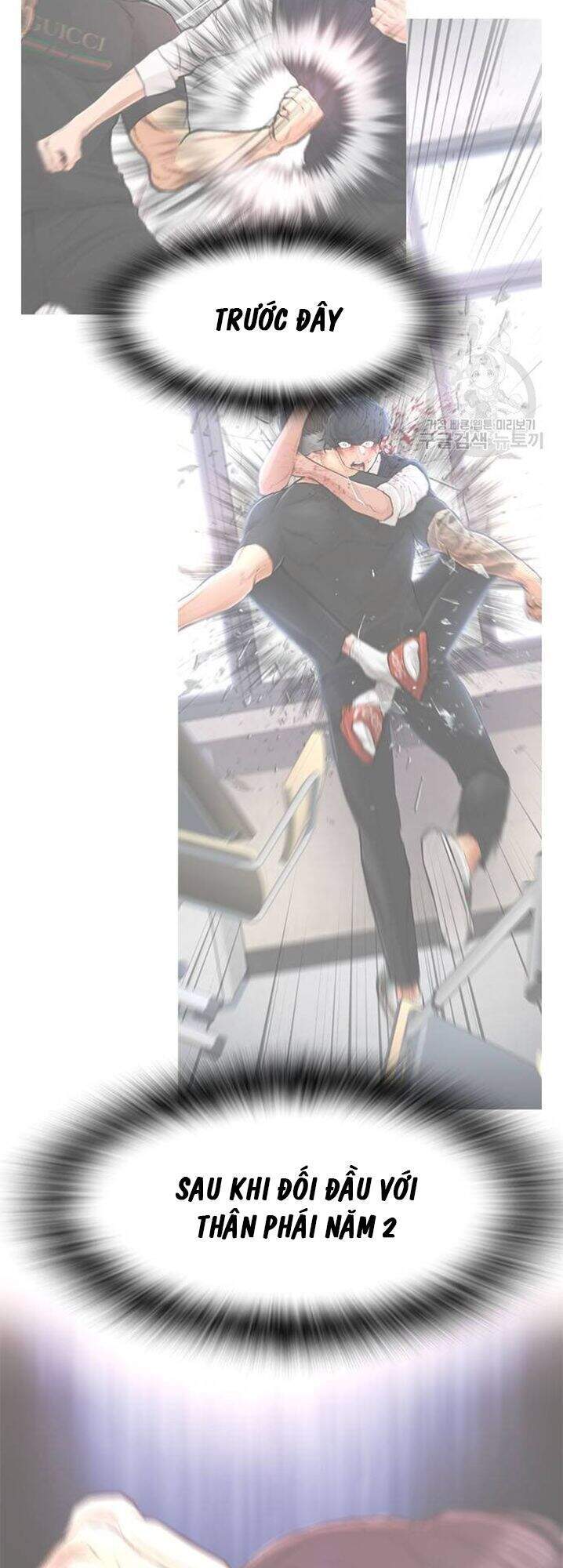 Bố Vạn Năng Chapter 31 - Trang 2