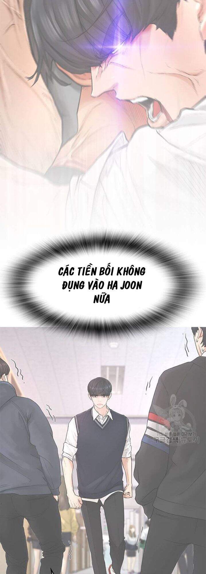 Bố Vạn Năng Chapter 31 - Trang 2