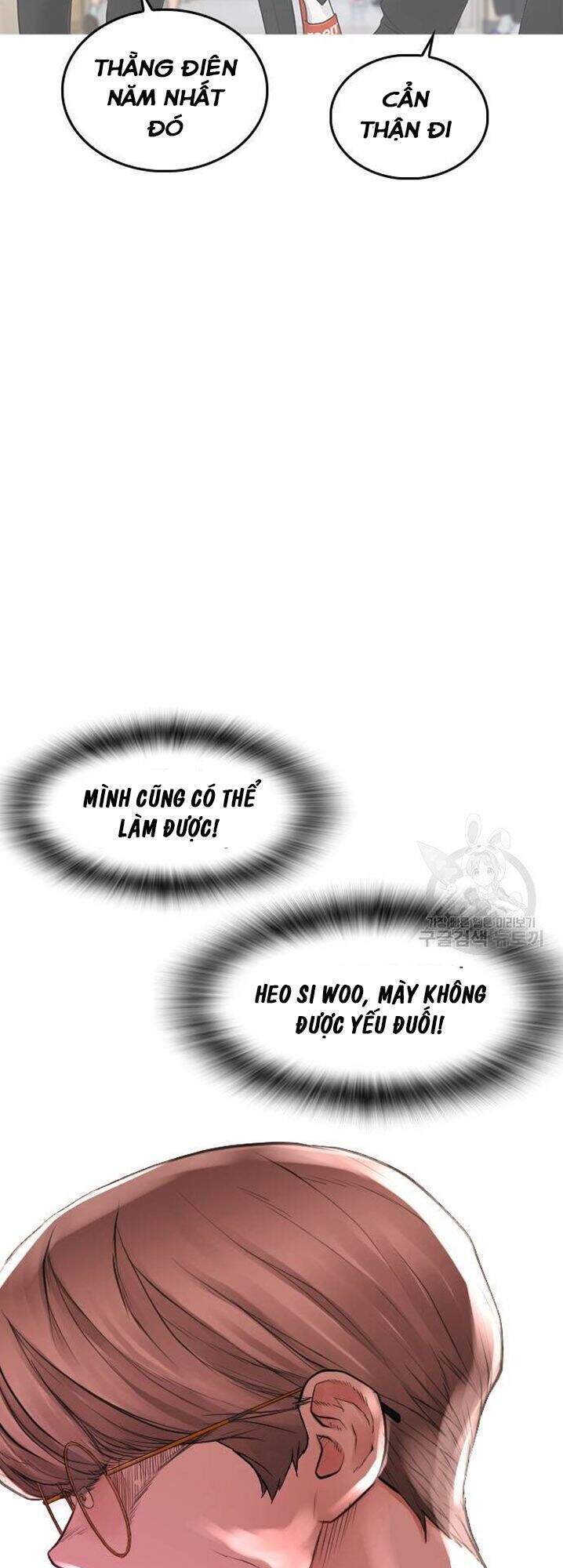 Bố Vạn Năng Chapter 31 - Trang 2