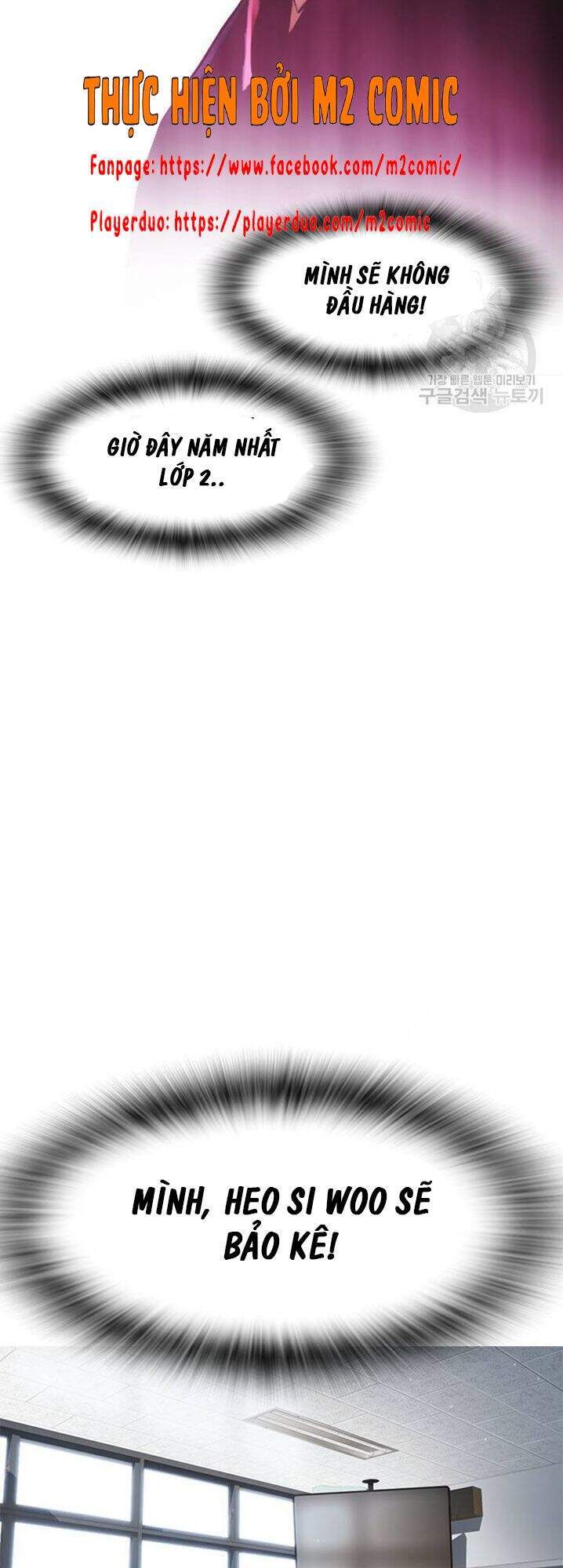 Bố Vạn Năng Chapter 31 - Trang 2