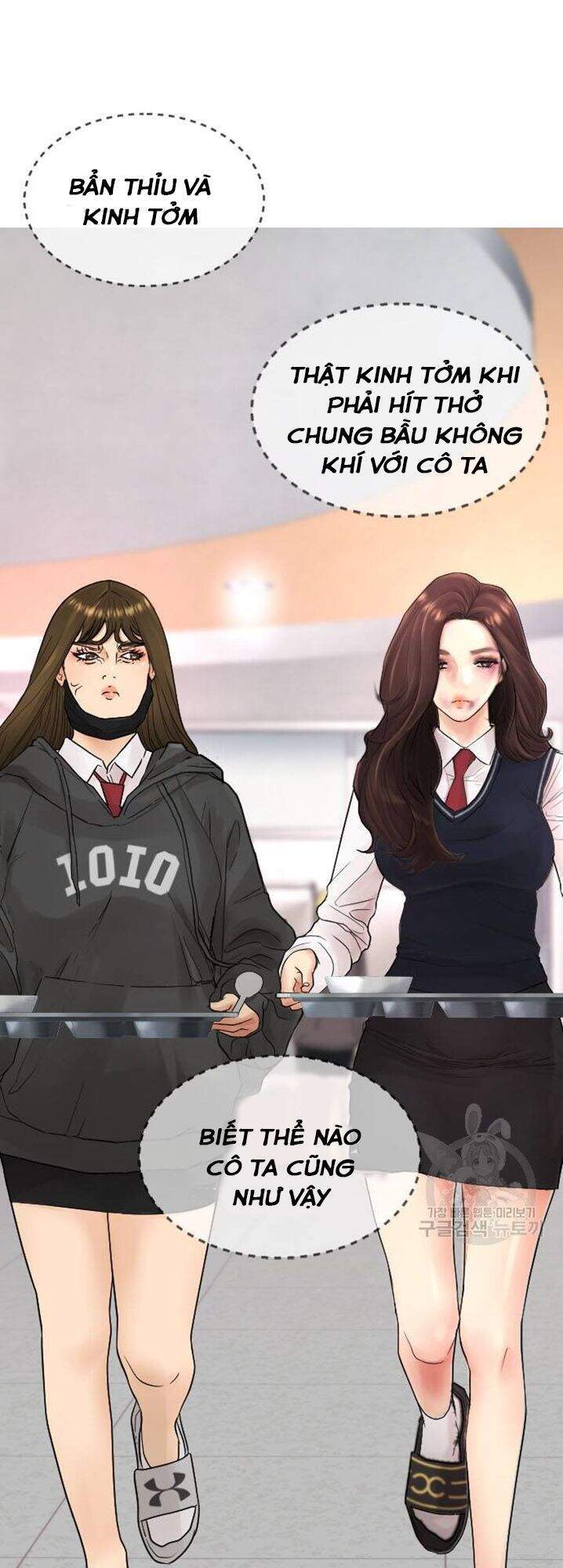 Bố Vạn Năng Chapter 31 - Trang 2