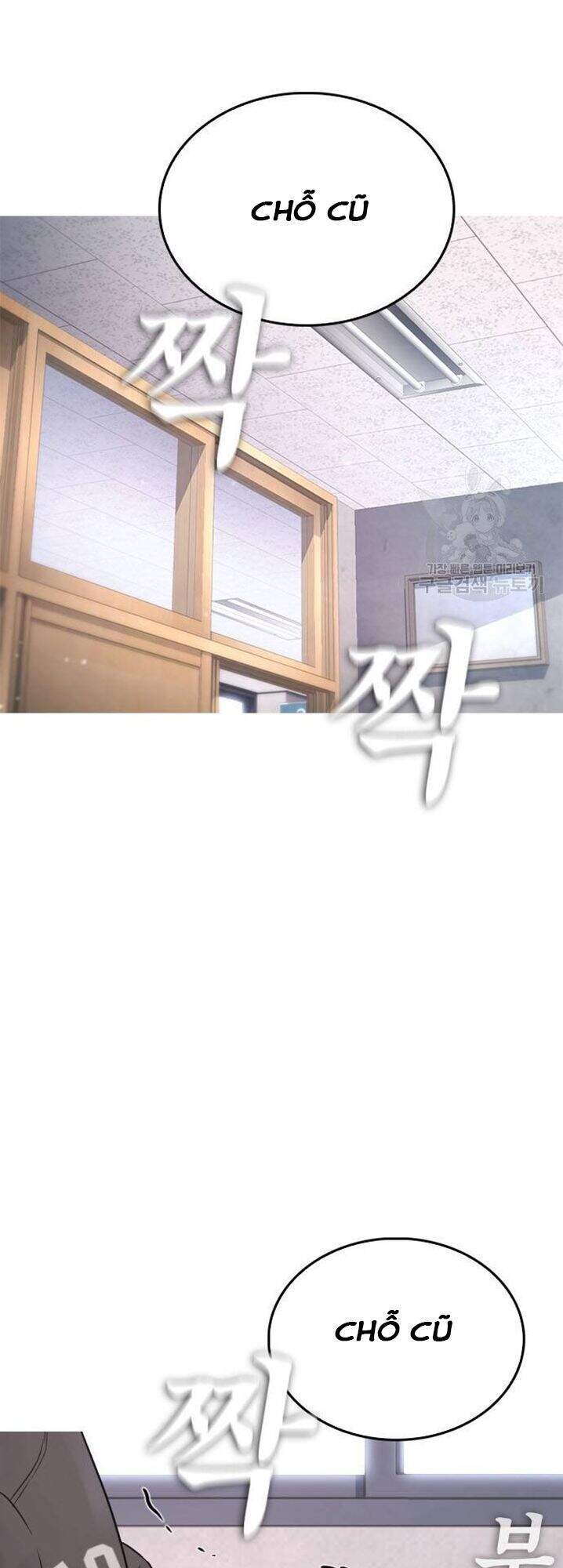 Bố Vạn Năng Chapter 31 - Trang 2