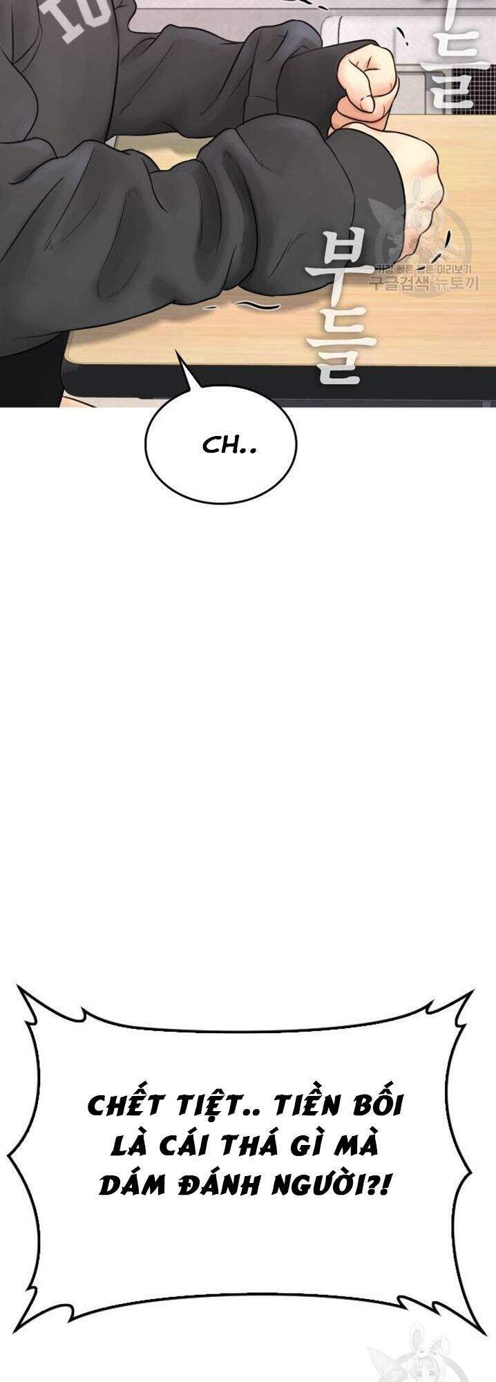 Bố Vạn Năng Chapter 31 - Trang 2