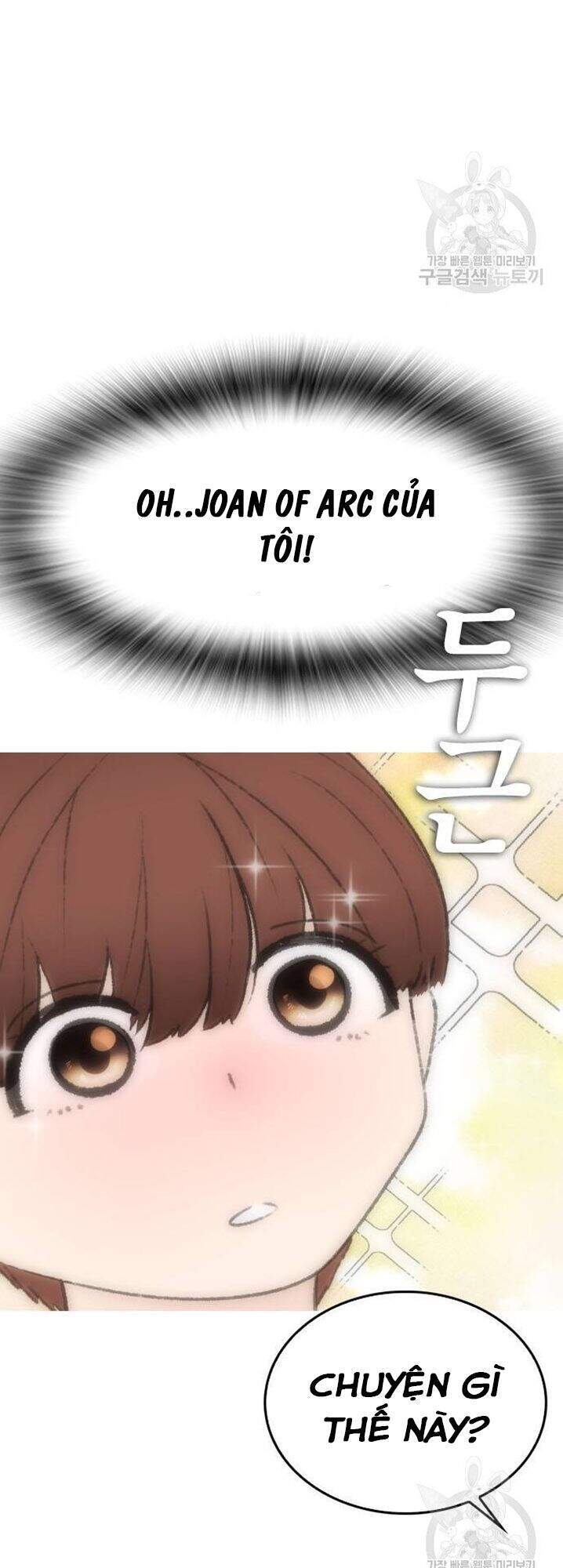 Bố Vạn Năng Chapter 31 - Trang 2