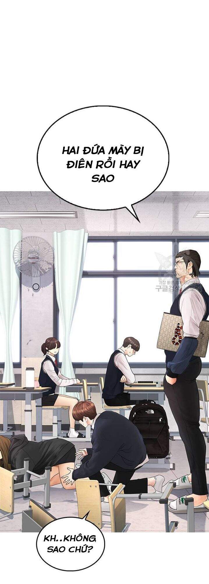 Bố Vạn Năng Chapter 31 - Trang 2