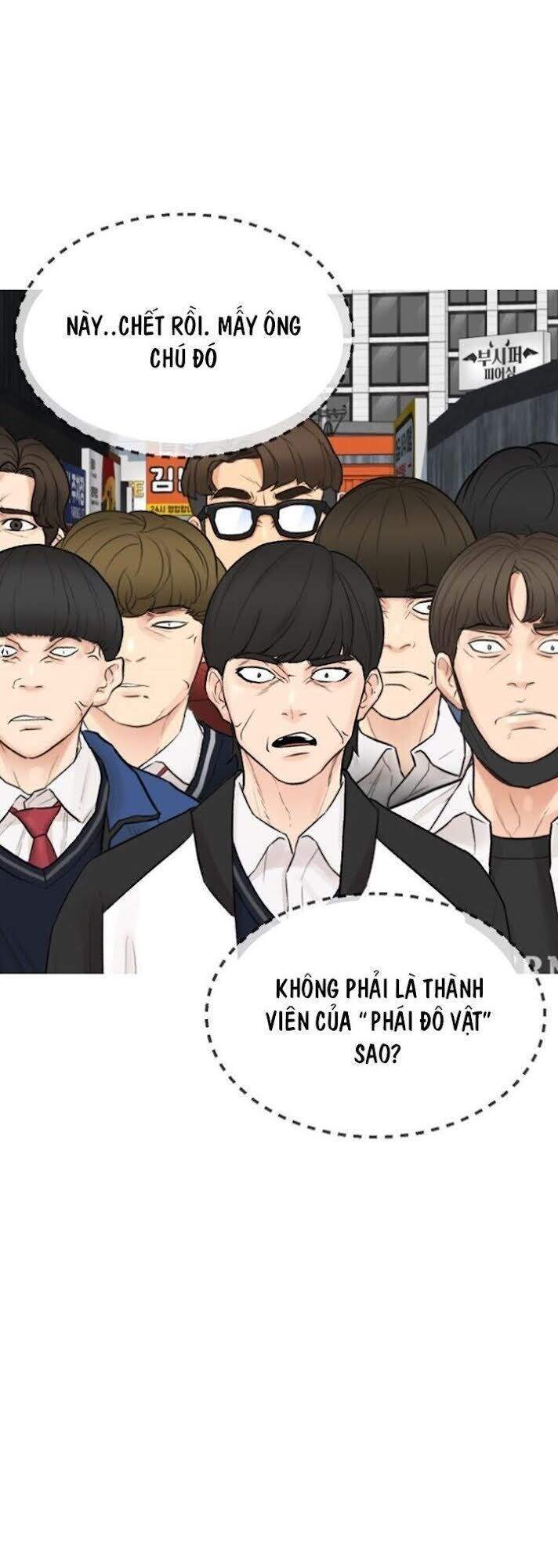 Bố Vạn Năng Chapter 32 - Trang 2