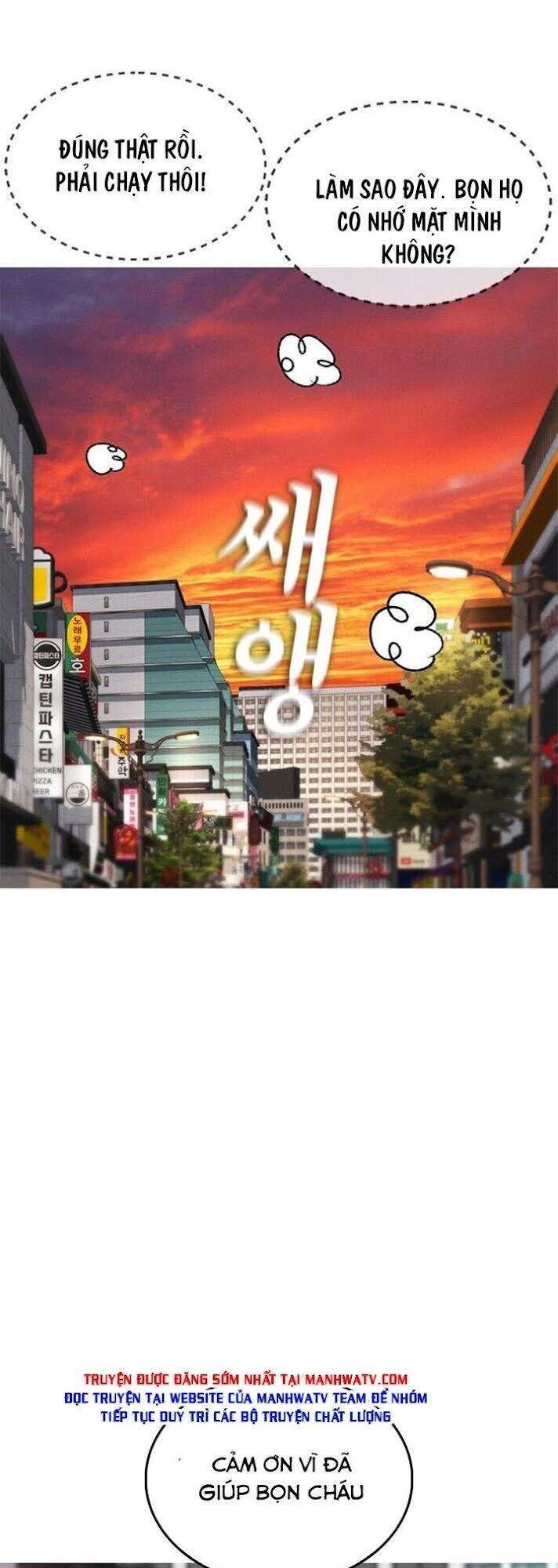 Bố Vạn Năng Chapter 32 - Trang 2