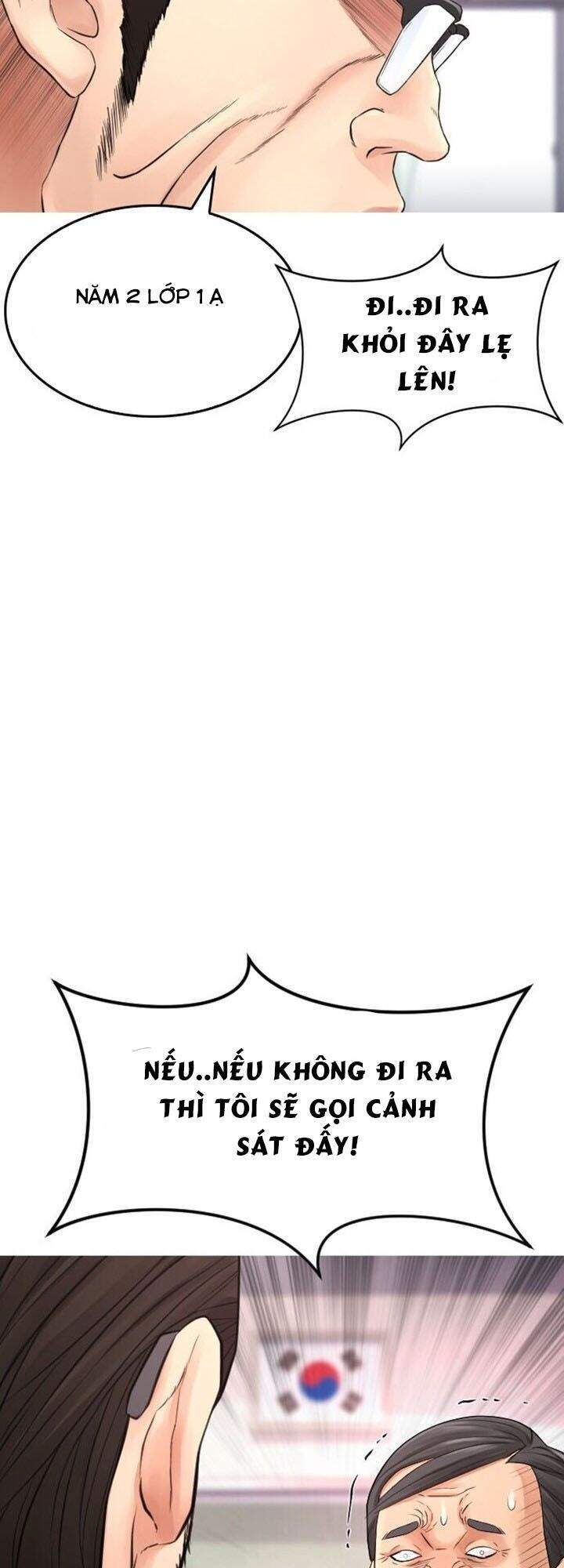 Bố Vạn Năng Chapter 32 - Trang 2