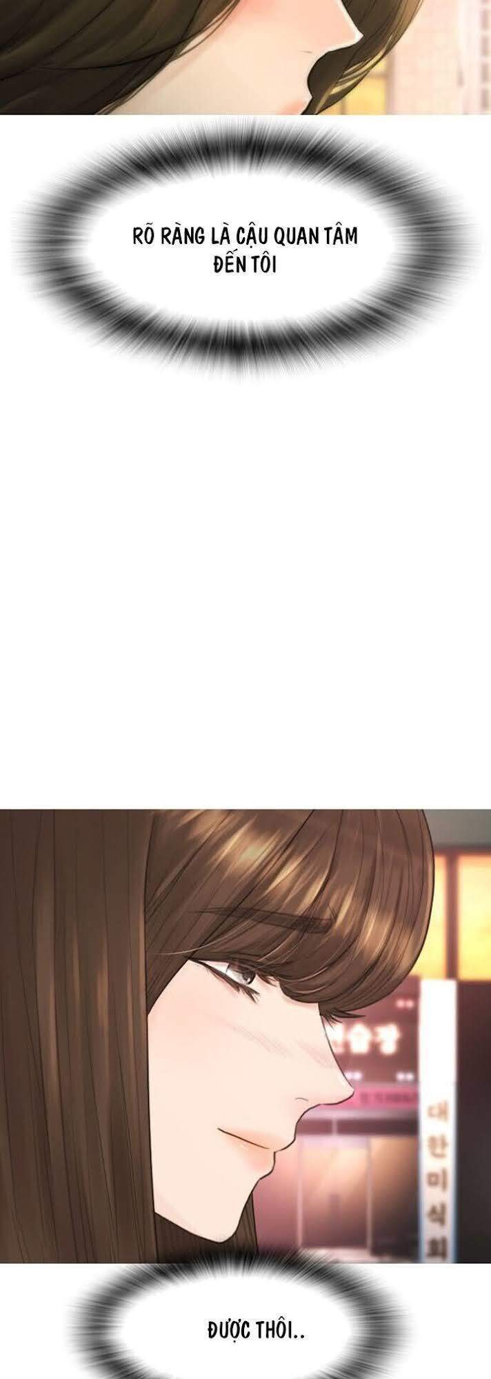 Bố Vạn Năng Chapter 32 - Trang 2