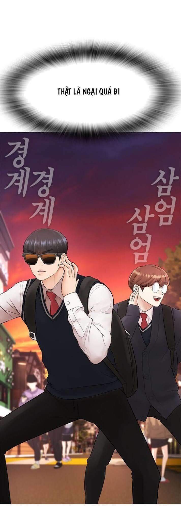 Bố Vạn Năng Chapter 32 - Trang 2