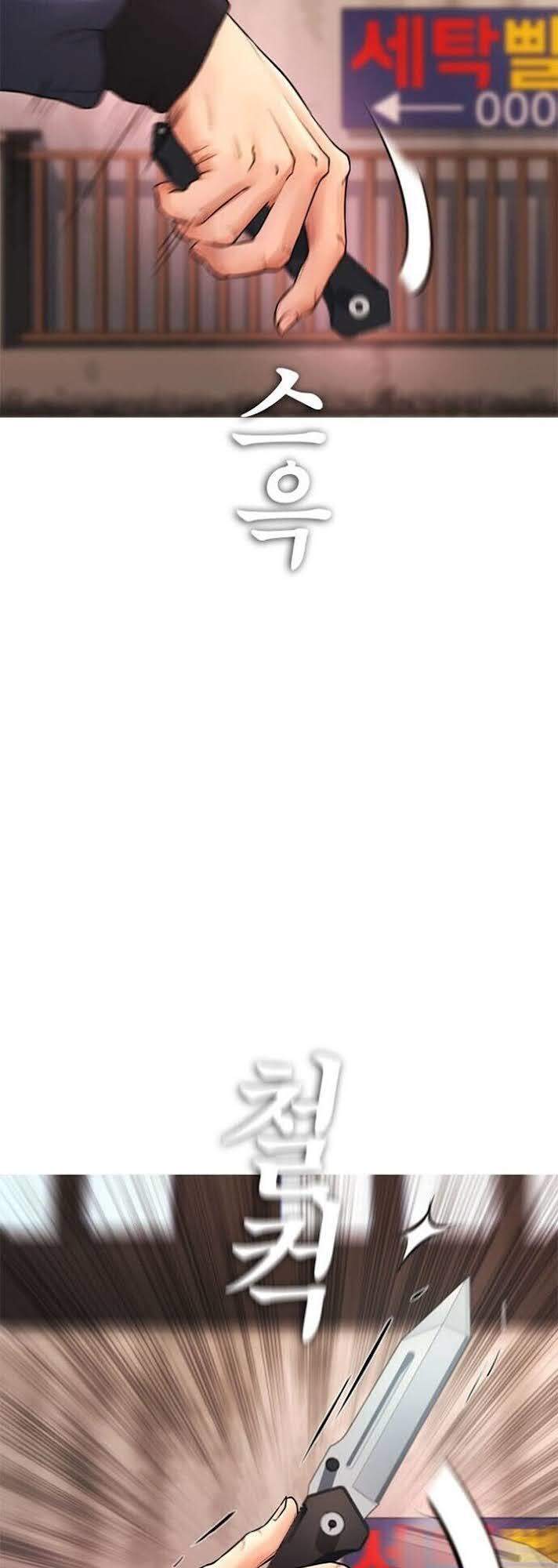 Bố Vạn Năng Chapter 32 - Trang 2