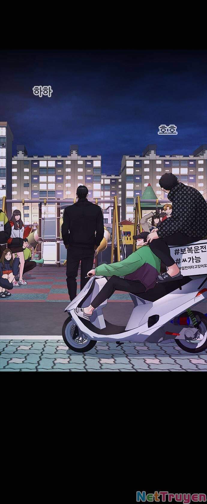 Bố Vạn Năng Chapter 33 - Trang 2