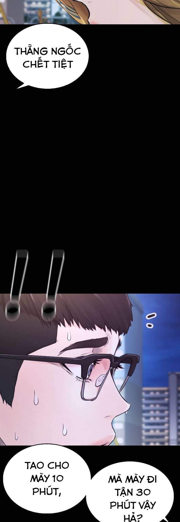 Bố Vạn Năng Chapter 33 - Trang 2