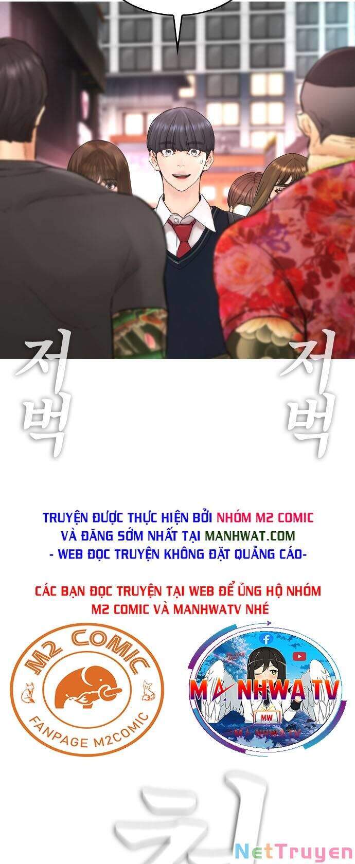 Bố Vạn Năng Chapter 33 - Trang 2