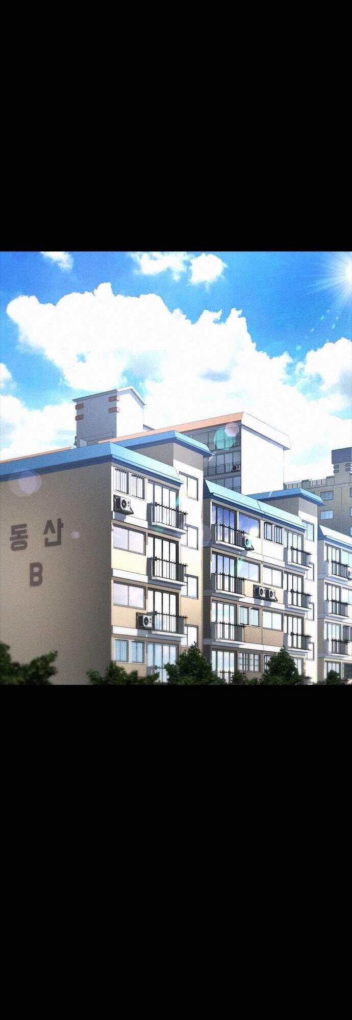 Bố Vạn Năng Chapter 33 - Trang 2