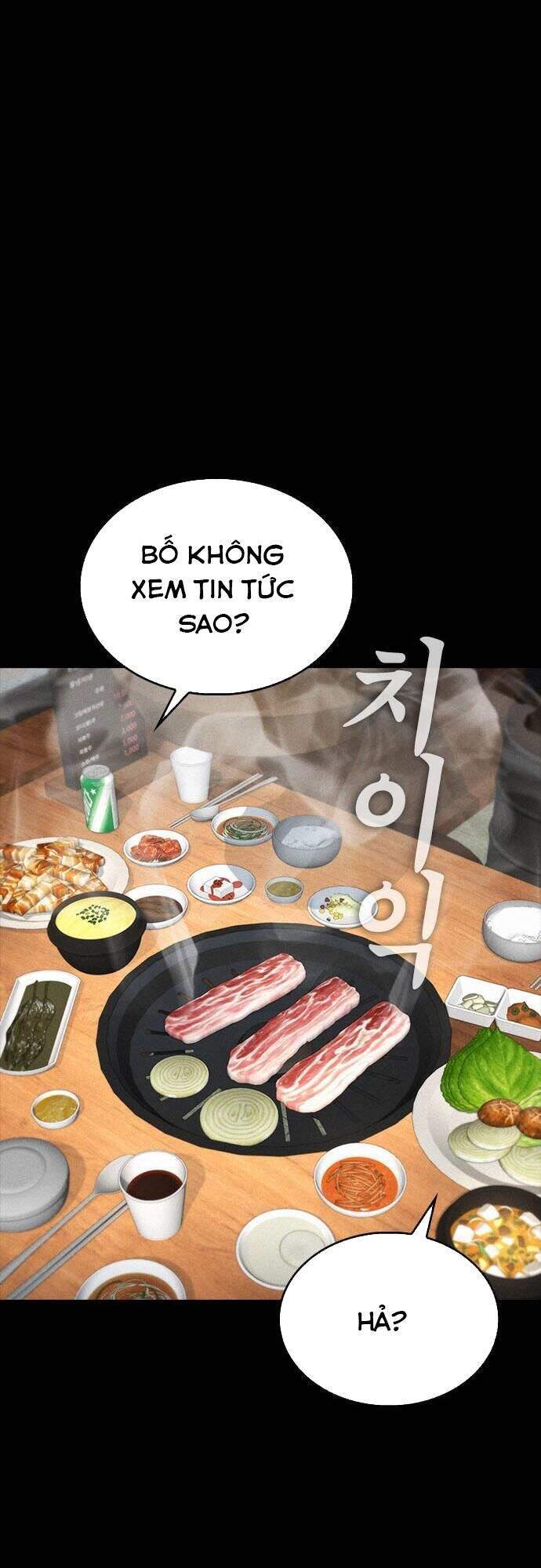 Bố Vạn Năng Chapter 33 - Trang 2