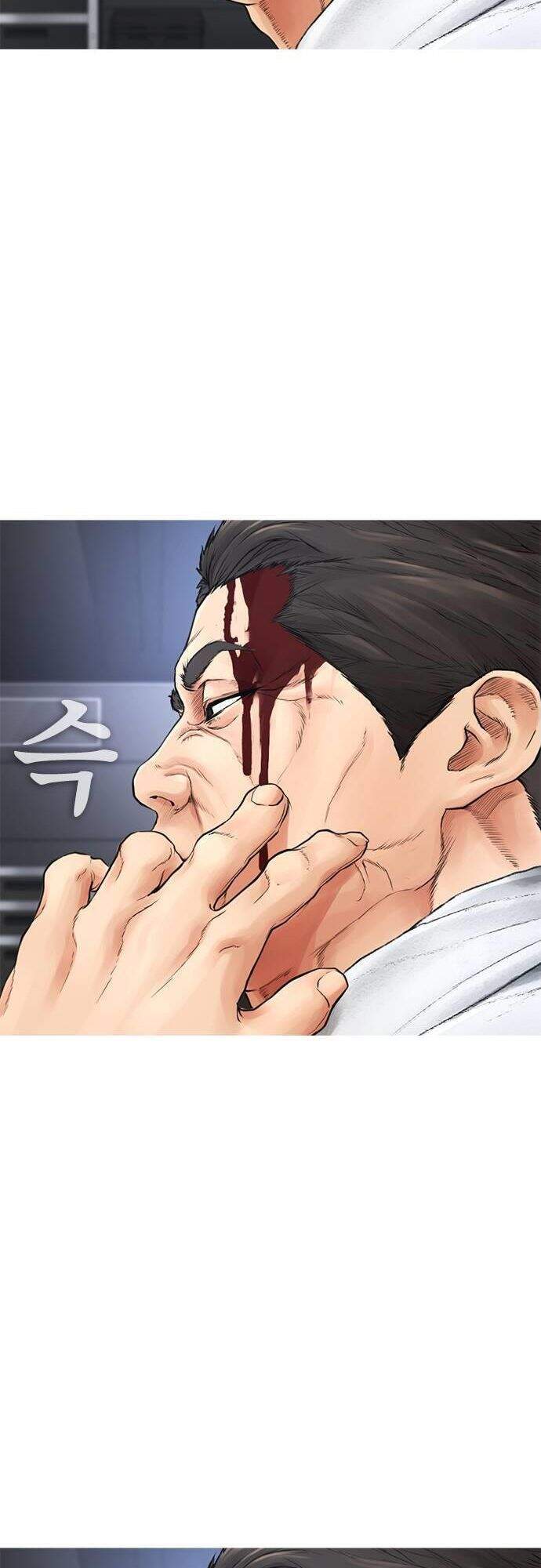 Bố Vạn Năng Chapter 34 - Trang 2