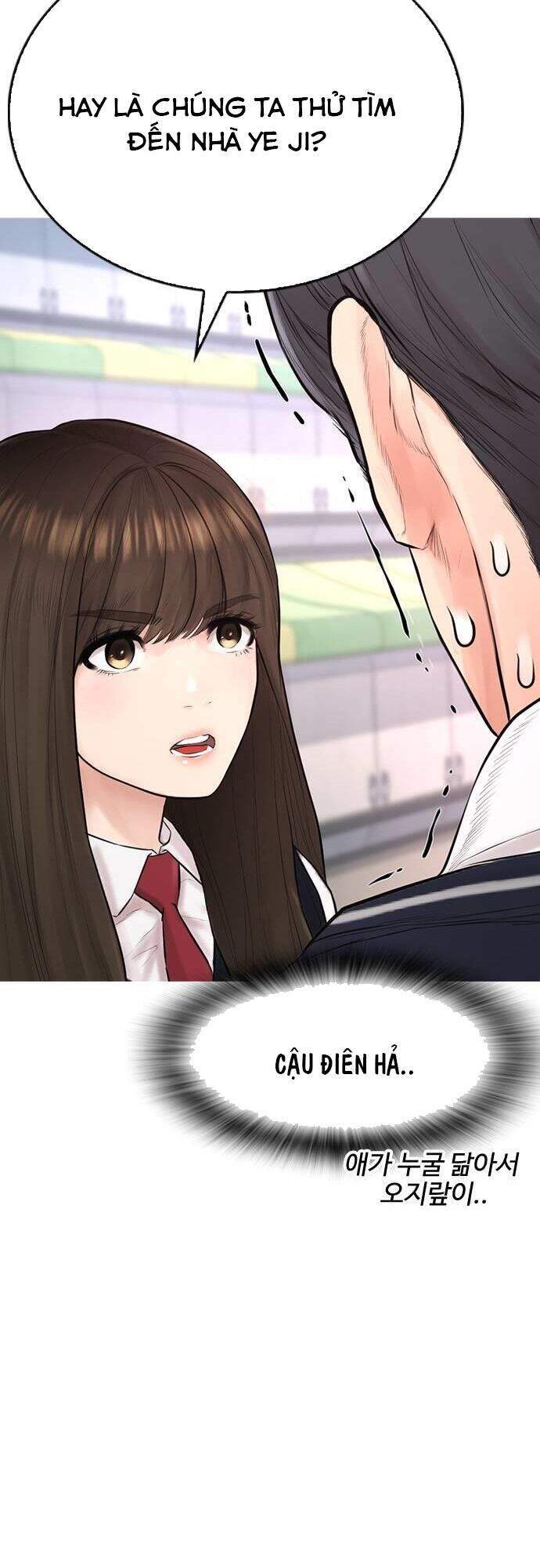 Bố Vạn Năng Chapter 34 - Trang 2