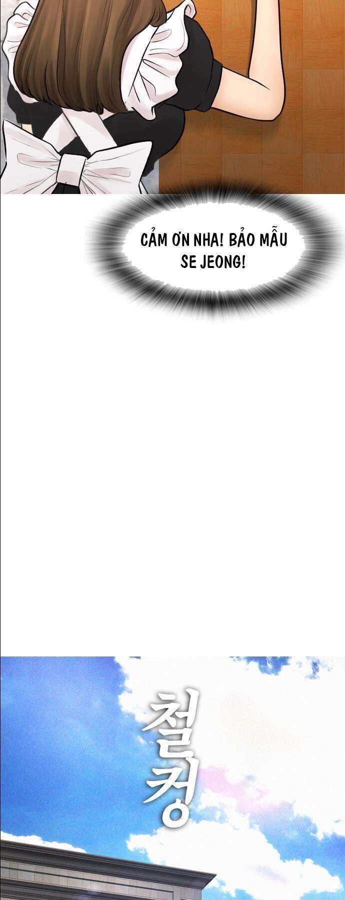 Bố Vạn Năng Chapter 35 - Trang 2