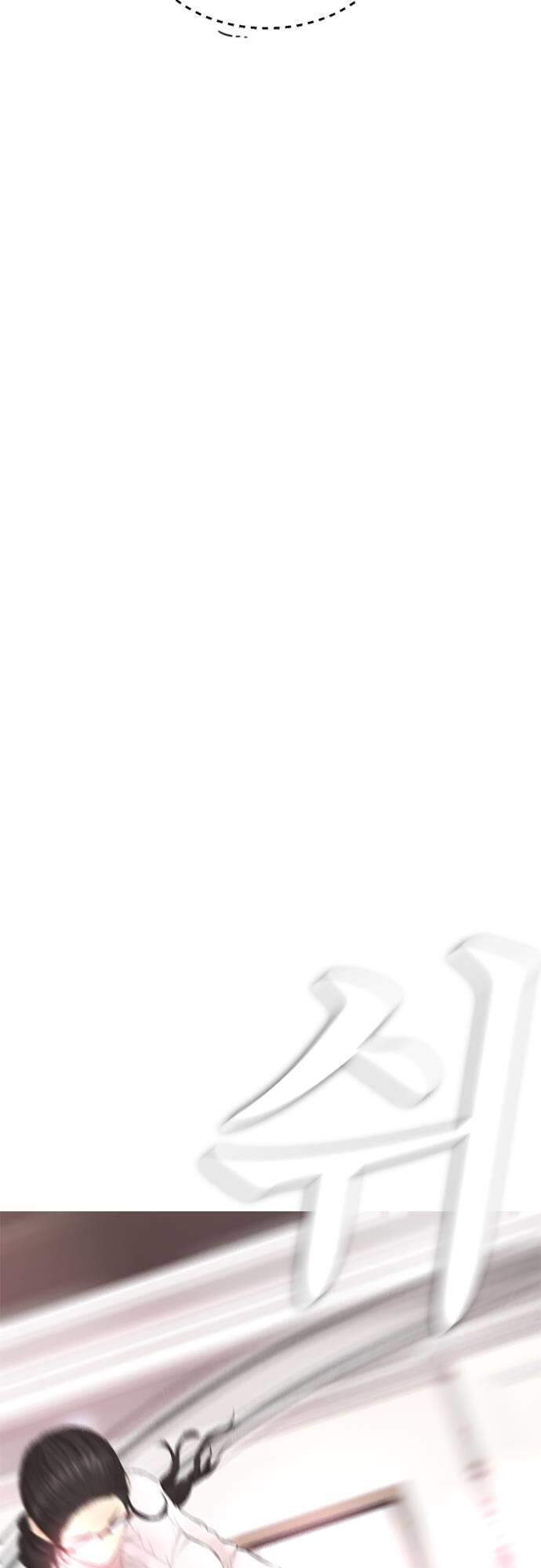 Bố Vạn Năng Chapter 35 - Trang 2