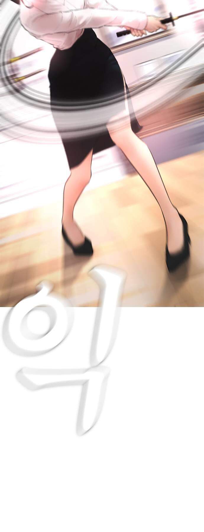 Bố Vạn Năng Chapter 35 - Trang 2