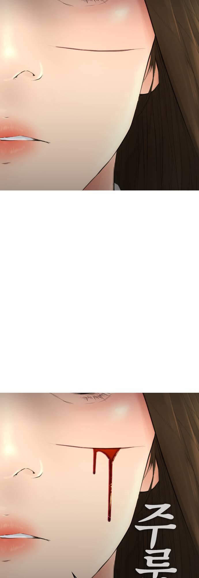 Bố Vạn Năng Chapter 35 - Trang 2