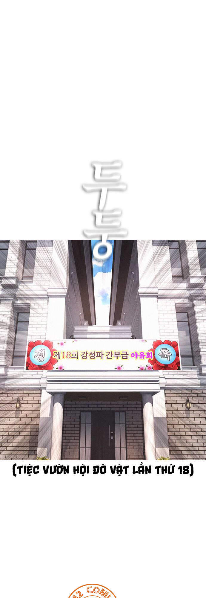 Bố Vạn Năng Chapter 35 - Trang 2