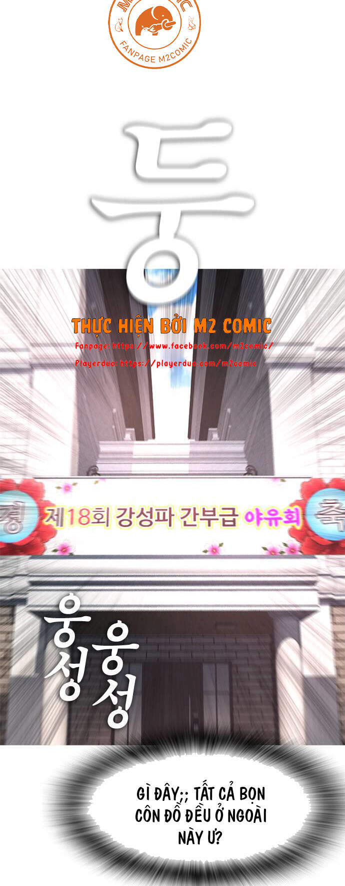 Bố Vạn Năng Chapter 35 - Trang 2