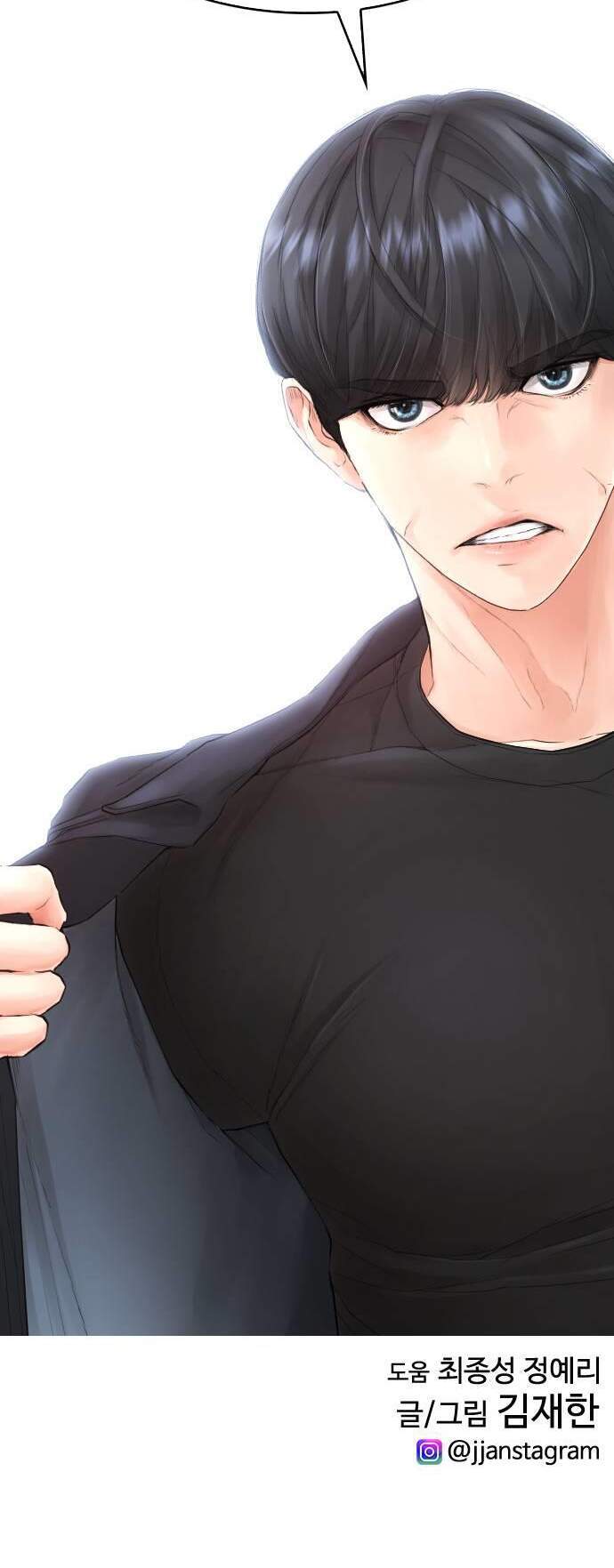 Bố Vạn Năng Chapter 35 - Trang 2