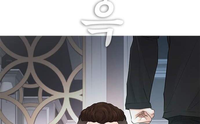 Bố Vạn Năng Chapter 36 - Trang 2