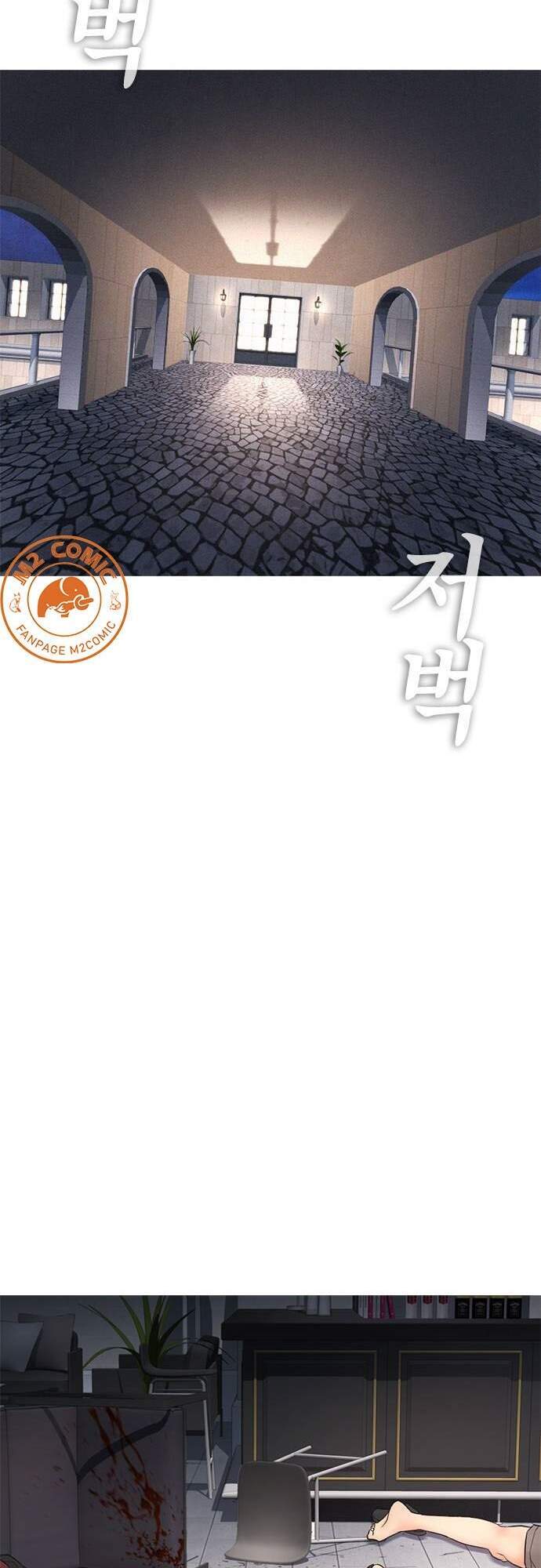 Bố Vạn Năng Chapter 36 - Trang 2