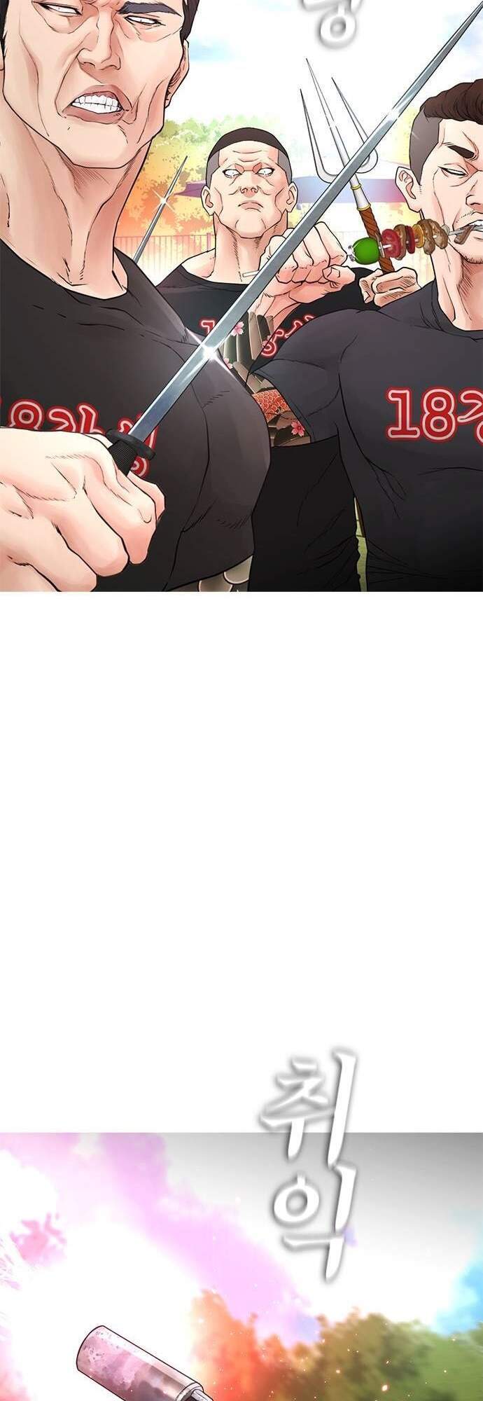 Bố Vạn Năng Chapter 36 - Trang 2