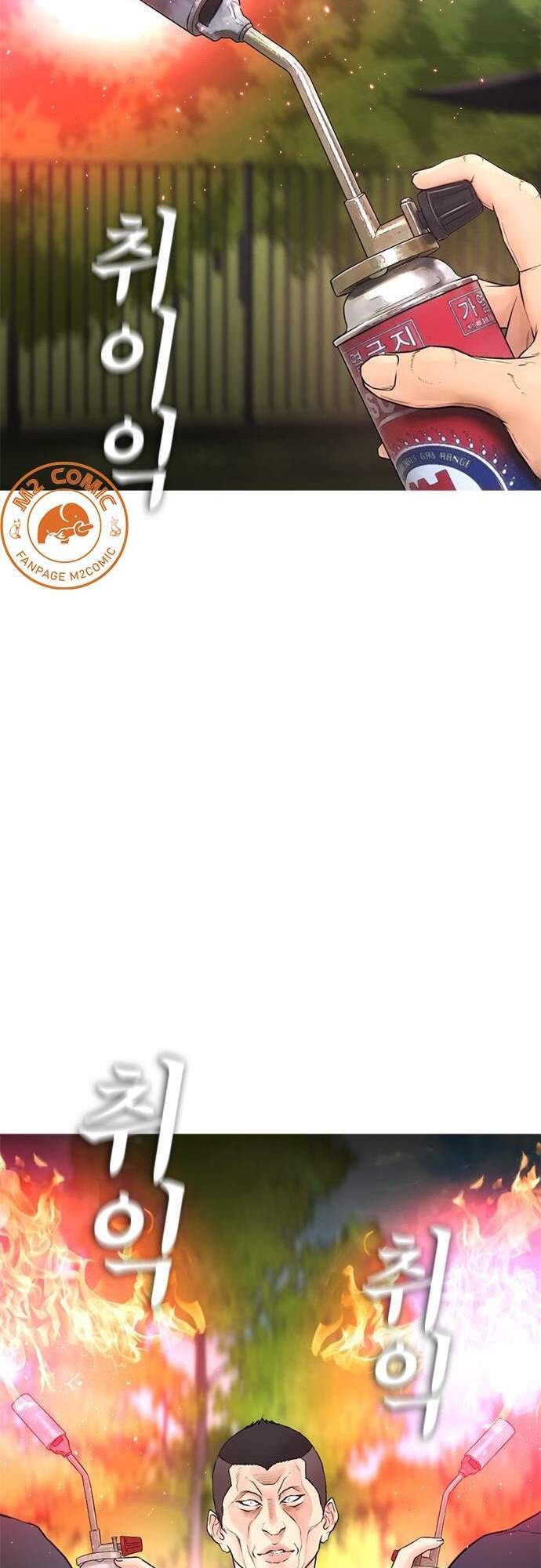 Bố Vạn Năng Chapter 36 - Trang 2